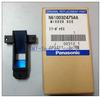 Panasert bm mirror box n610032475aa